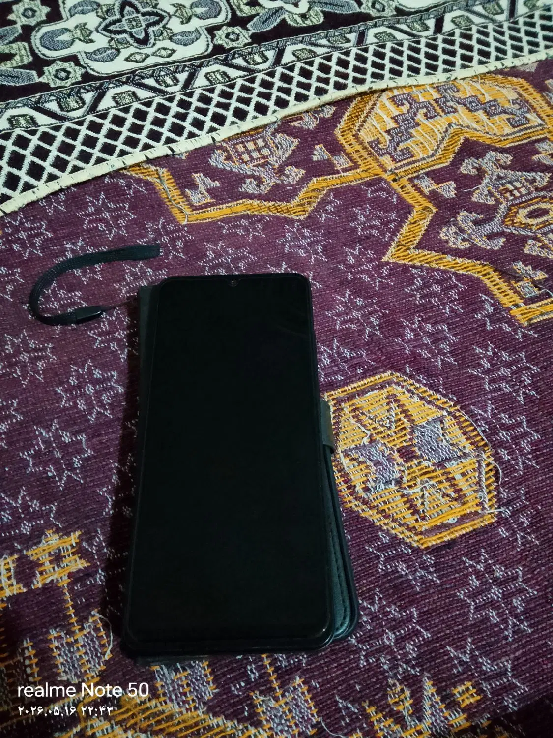 مشت|موبایل|ریگان, |دیوار