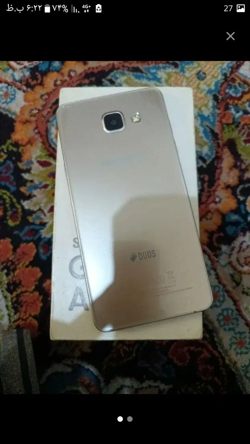 Samsung A5 2016|موبایل|کرج, شهرک رضوانیه|دیوار