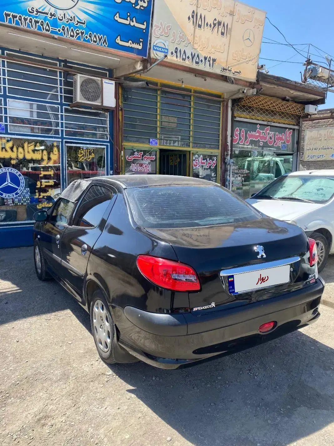 206v9 sd|خودرو سواری و وانت|مشهد, جانباز|دیوار