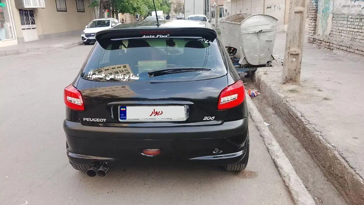 206تیپ 3|خودرو سواری و وانت|مشهد, علی آباد|دیوار