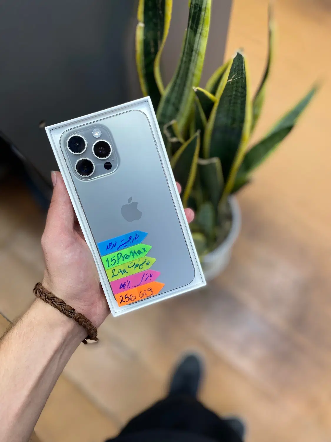 15 pro max|موبایل|تهران, نازیآباد|دیوار