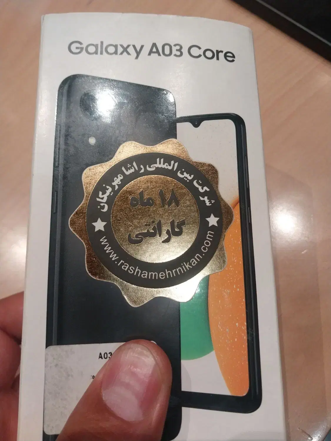 Samsung A03 core|موبایل|کرج, فاز ۲ مهرشهر|دیوار