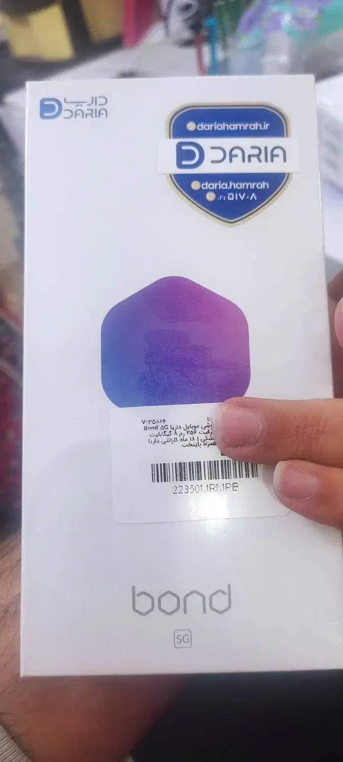 گوشی داریا 5g|موبایل|سنندج, |دیوار