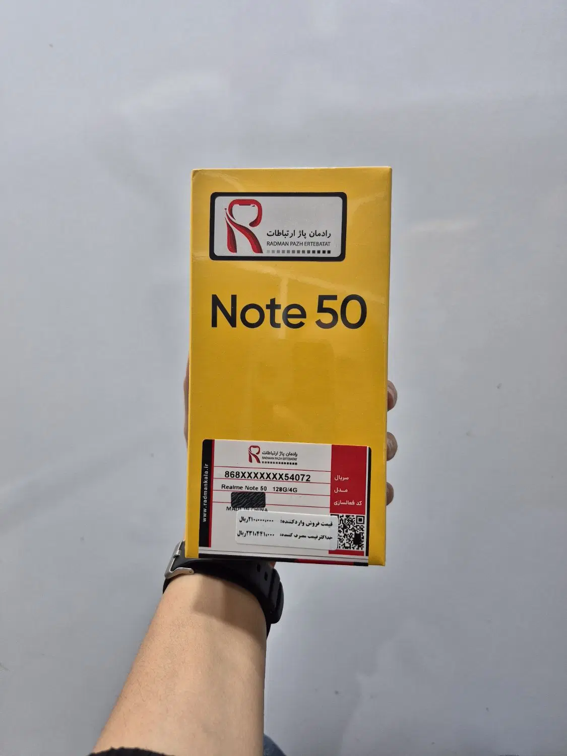 note 50|موبایل|مشهد, جنت|دیوار