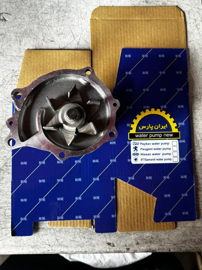 ماشین|قطعات یدکی و لوازم جانبی|فردیس, فردیس|دیوار