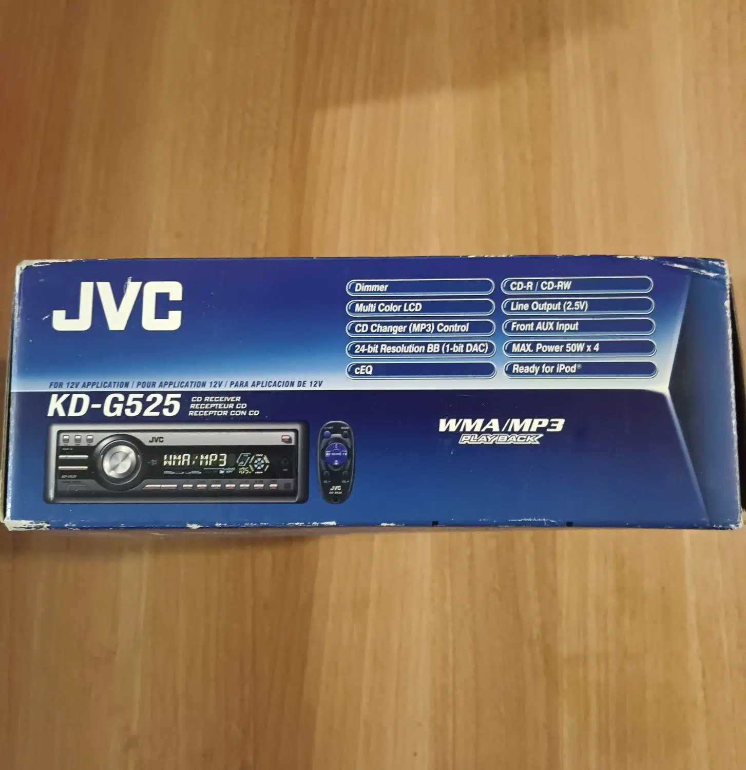 پخش JVC|پخشکننده DVD و ویدیو|ارومیه, |دیوار