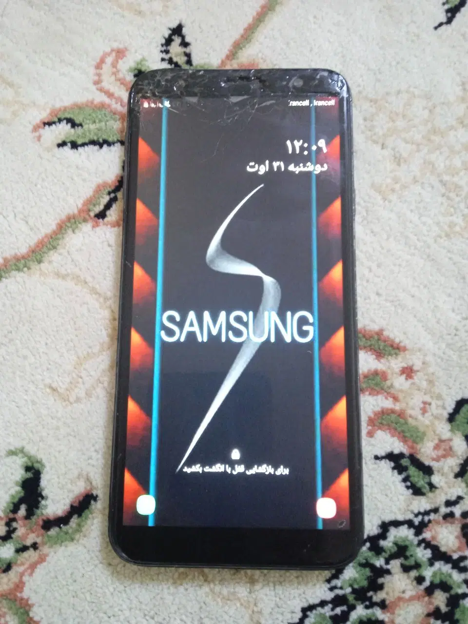+samsung j4|موبایل|کاشمر, |دیوار