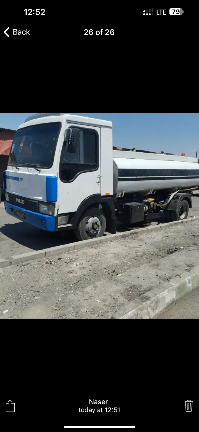 اویکو a60|خودرو سنگین|مشهد, بهشت|دیوار