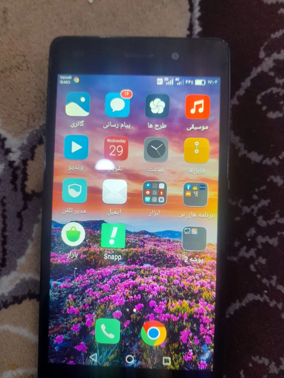 گوشی HUAWEI ALE121|موبایل|بروجرد, |دیوار