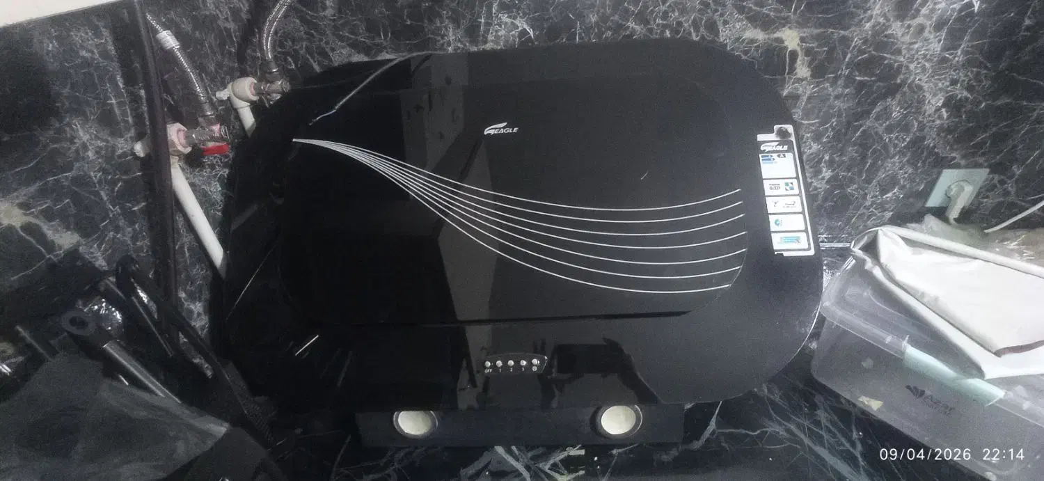 هود|هود|بستان آباد, |دیوار