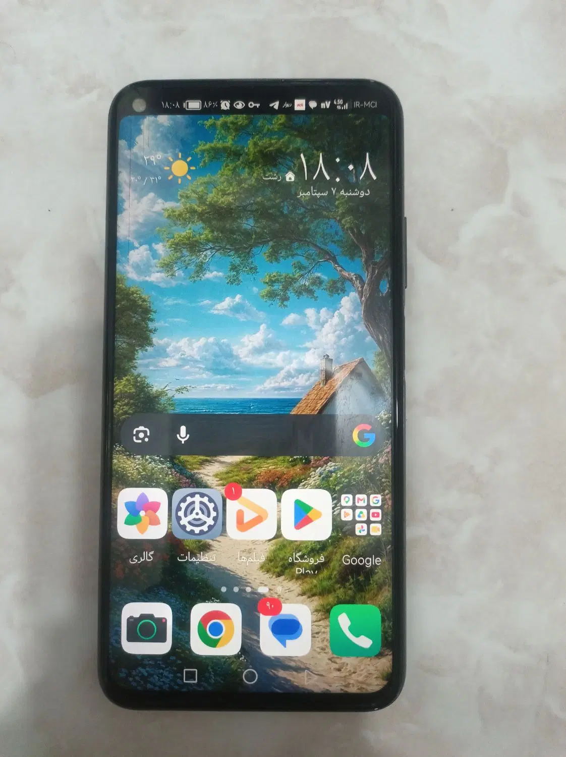 nova5t|موبایل|رشت, سیا اسطلخ|دیوار
