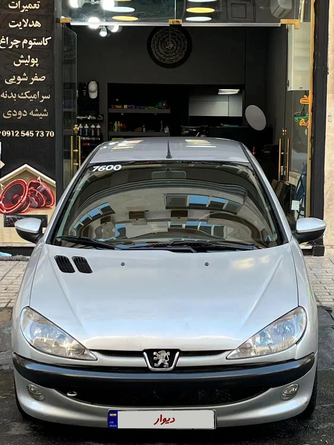 206sd|خودرو سواری و وانت|شهریار, شهرک شاهد|دیوار