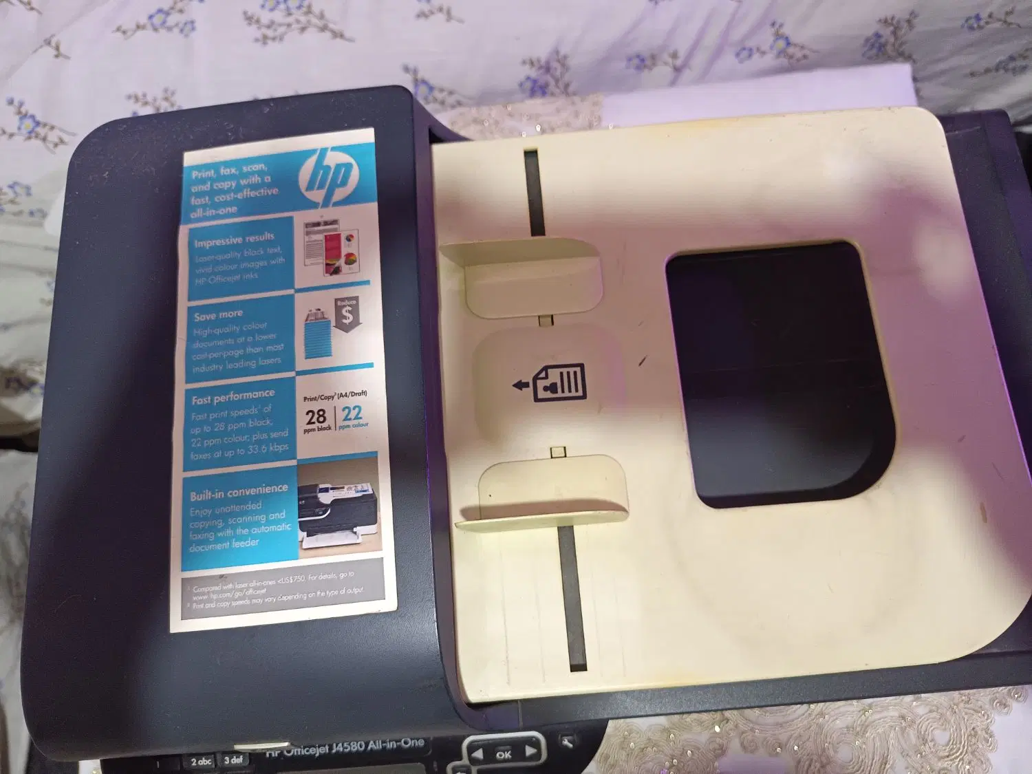 پرینتر HP j4580|پرینتر، اسکنر، کپی، فکس|اهواز, گلستان|دیوار