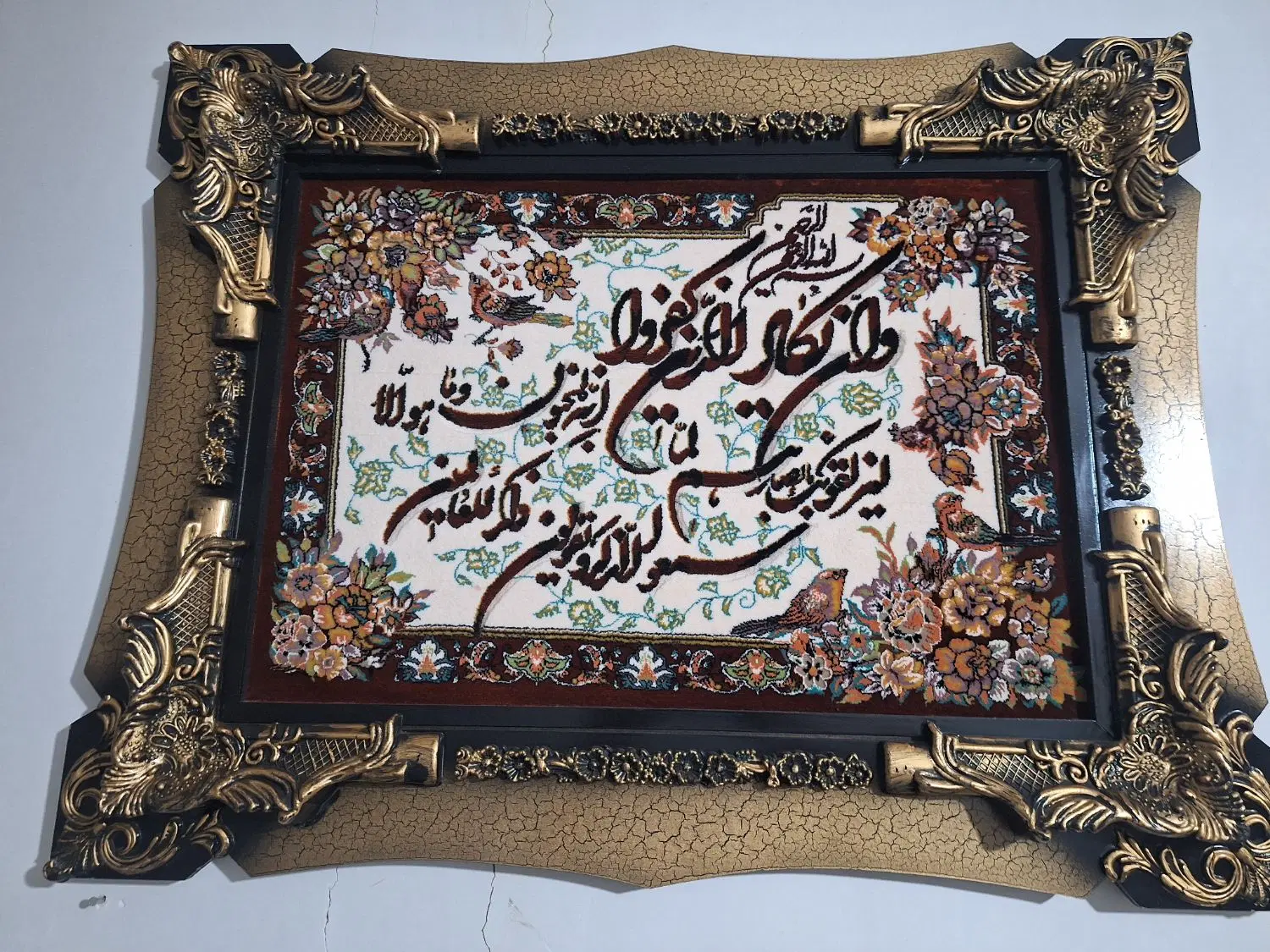 تابلو|تابلو فرش|تاکستان, |دیوار