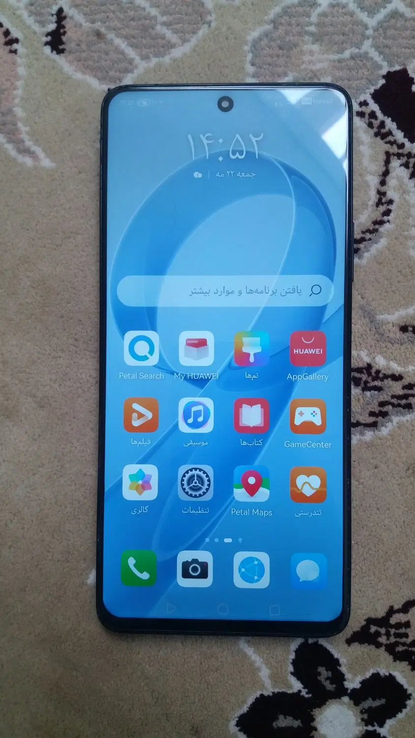 گوشی nova 9se|موبایل|شیراز, آزادگان|دیوار