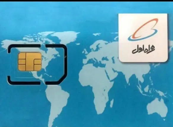 3211 349 0914|سیم‌کارت|ارومیه, |دیوار