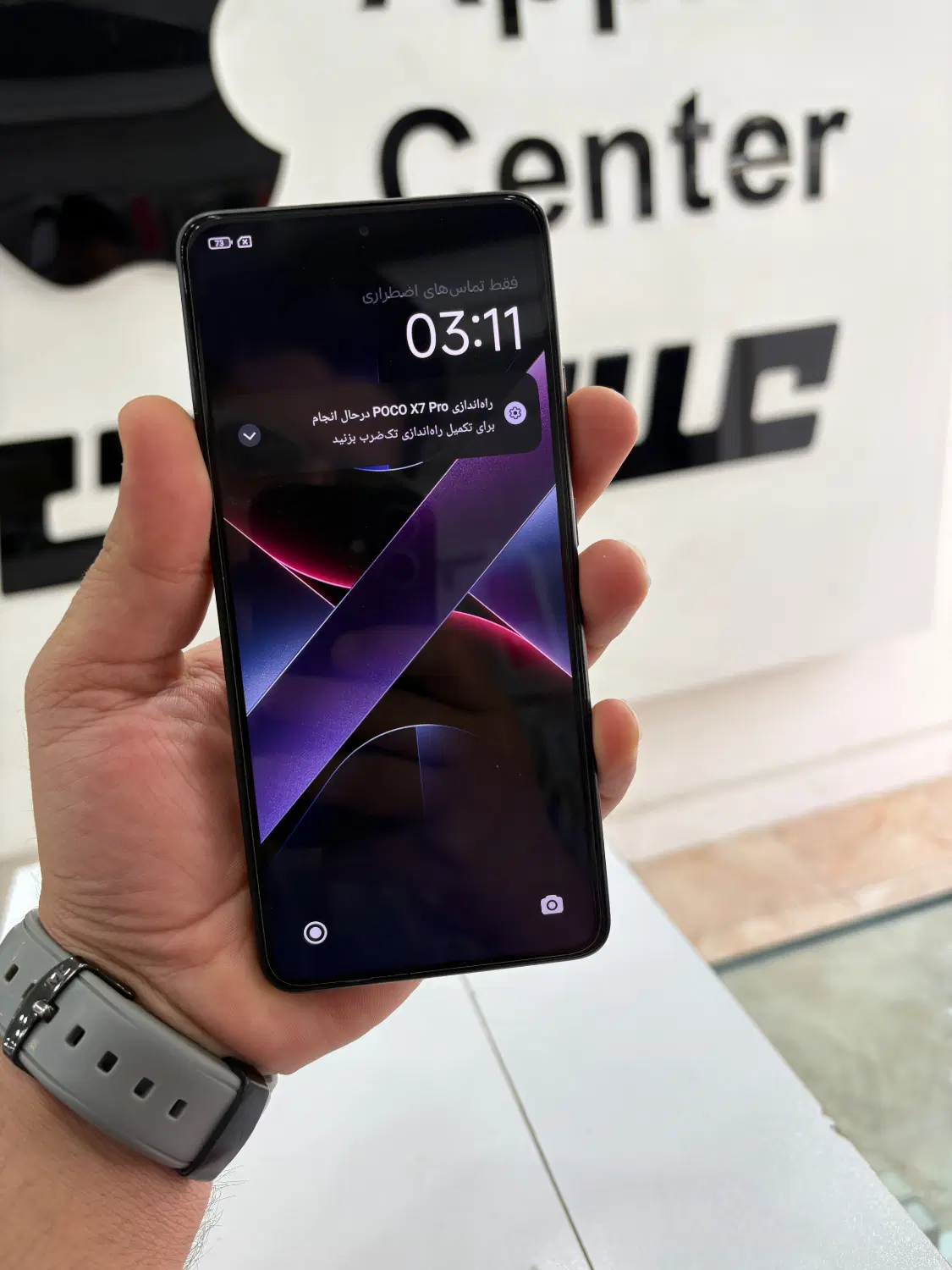 Poco x7 pro|موبایل|بندر ماهشهر, |دیوار