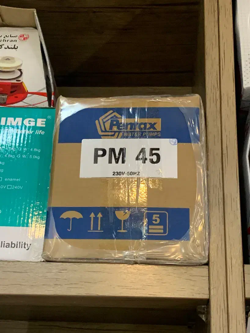 پمپ اب|فروشگاه و مغازه|تهران, امجدیه (خاقانی)|دیوار