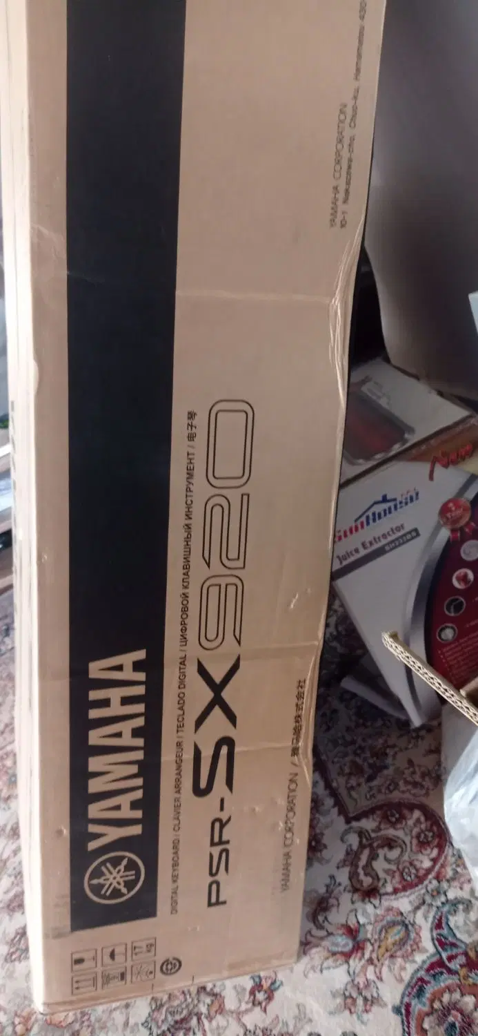 SX920|سیستم صوتی خانگی|گنبد کاووس, |دیوار
