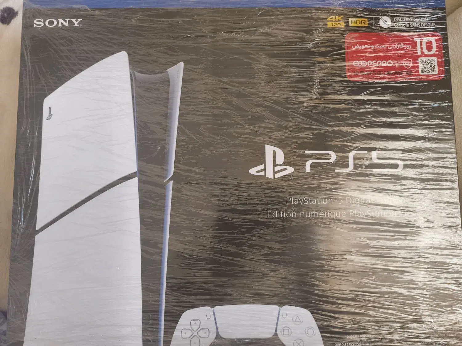 ps5 slim 1t|کنسول، بازی ویدئویی و آنلاین|ملایر, |دیوار