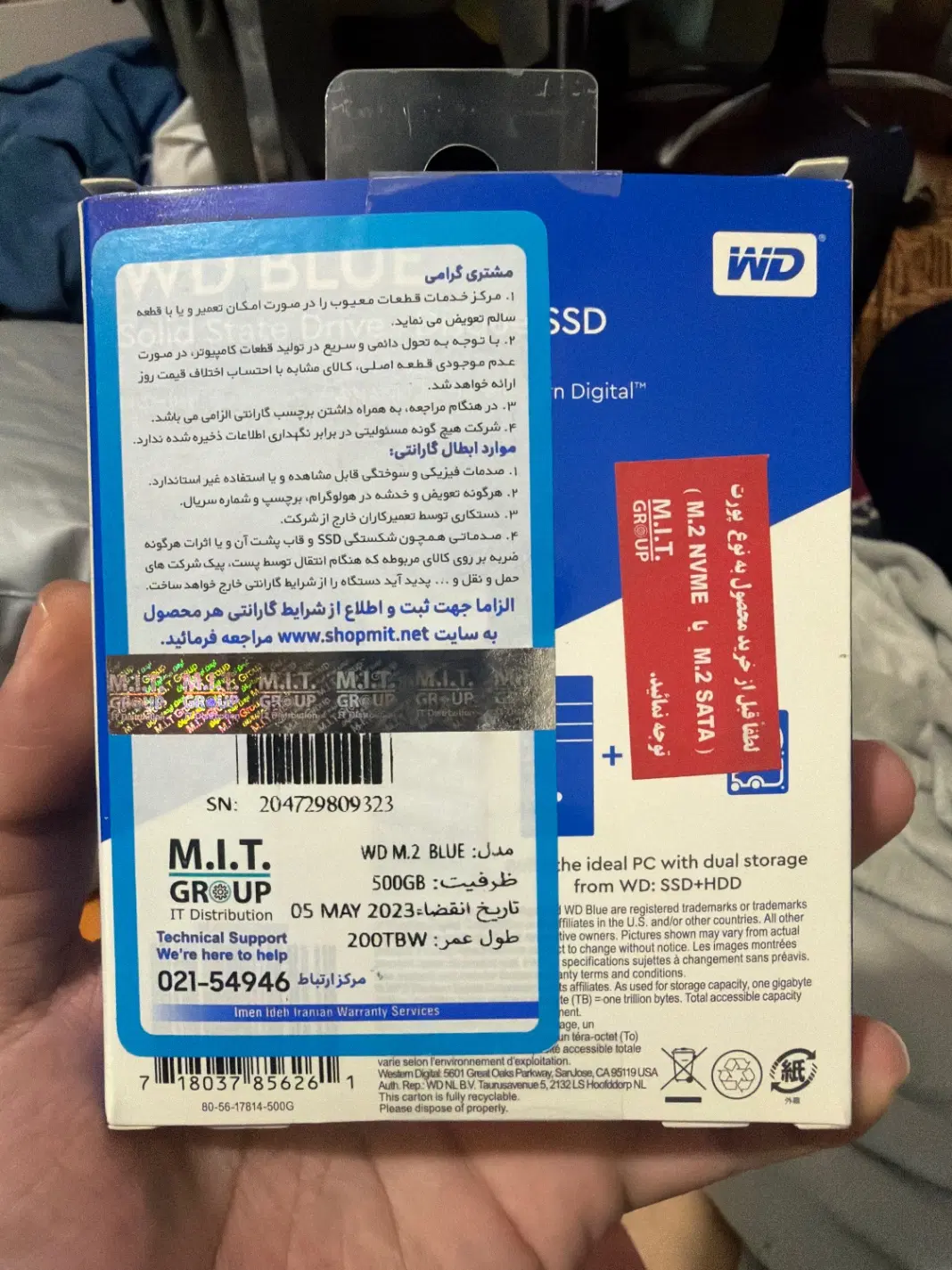 ssd 500g wd 560m/s|قطعات و لوازم جانبی رایانه|چغادک, |دیوار