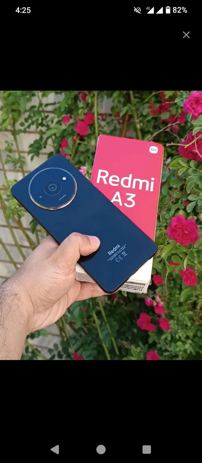 Redmi a3|موبایل|ارومیه, |دیوار