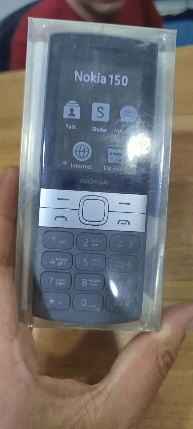 nokia 150 نوکیا ۱۵۰|موبایل|اسلام‌شهر, شهرک انبیا|دیوار
