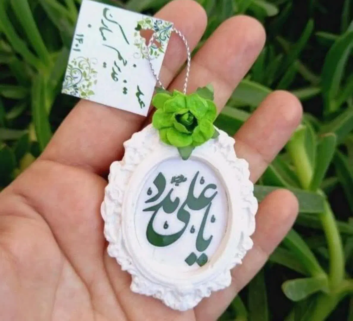 گیفت|صنایع دستی و سایر لوازم تزئینی|همدان, |دیوار