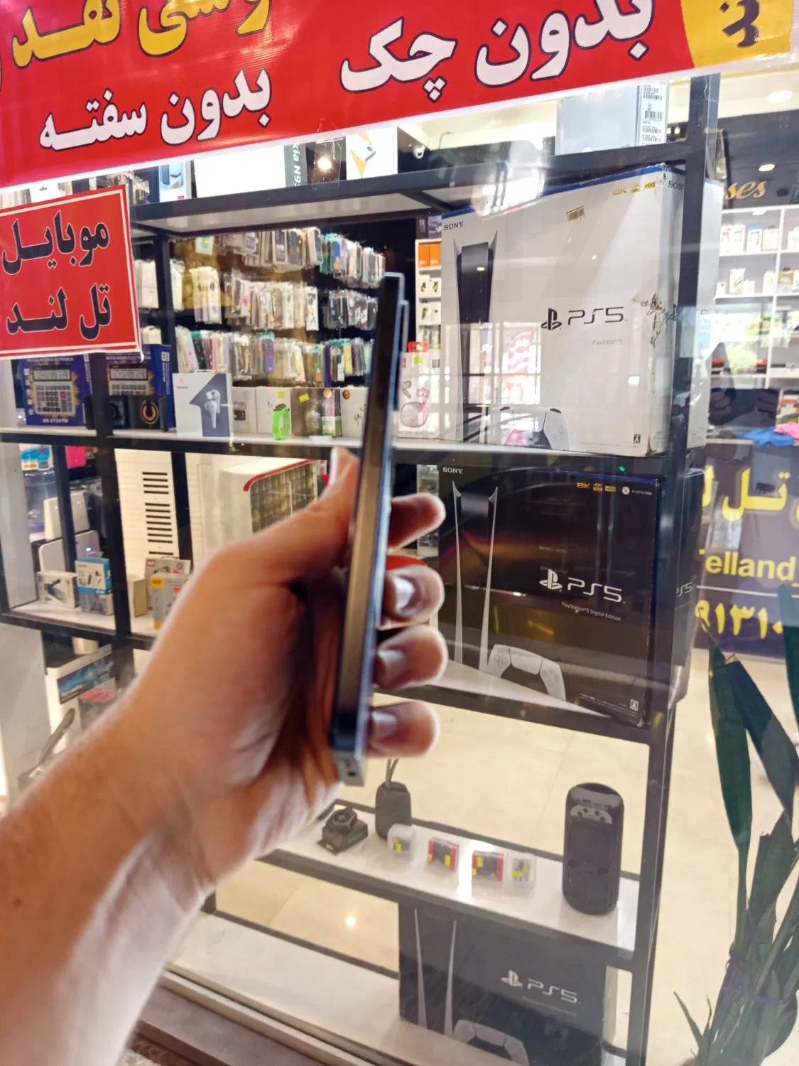 Poco C65(8/256)|موبایل|شاهین‌شهر, حافظ جنوبی|دیوار