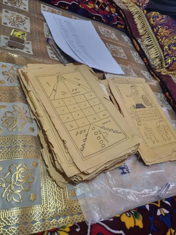 سرکتاب|کتاب و مجله مذهبی|چهاردانگه (تهران), |دیوار