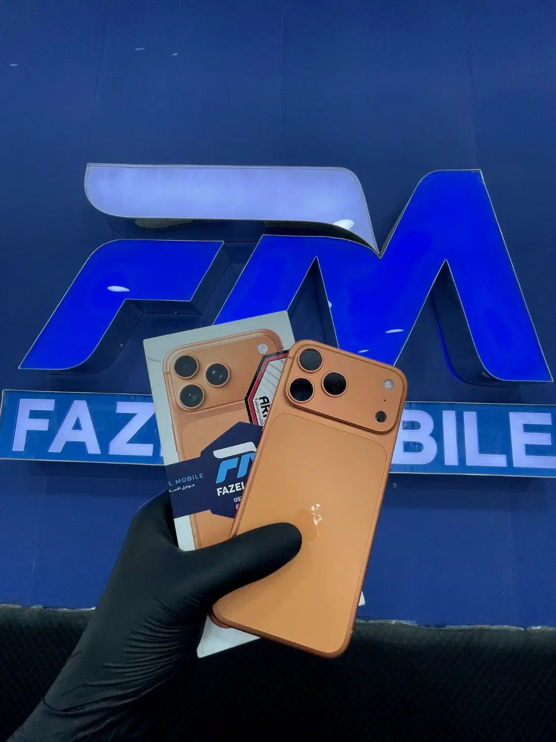 iphone 17promax|موبایل|سبزوار, رضوان|دیوار