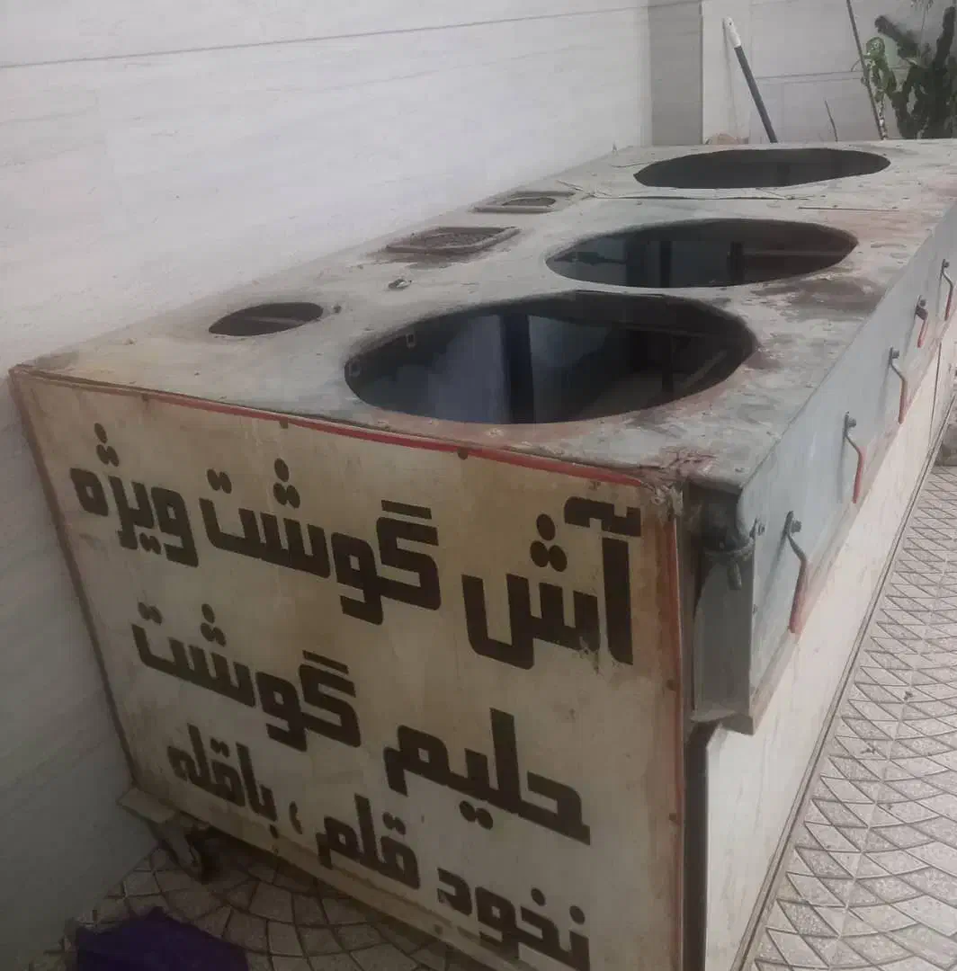 گاری شیش شعله|فروشگاه و مغازه|بندر گناوه, |دیوار