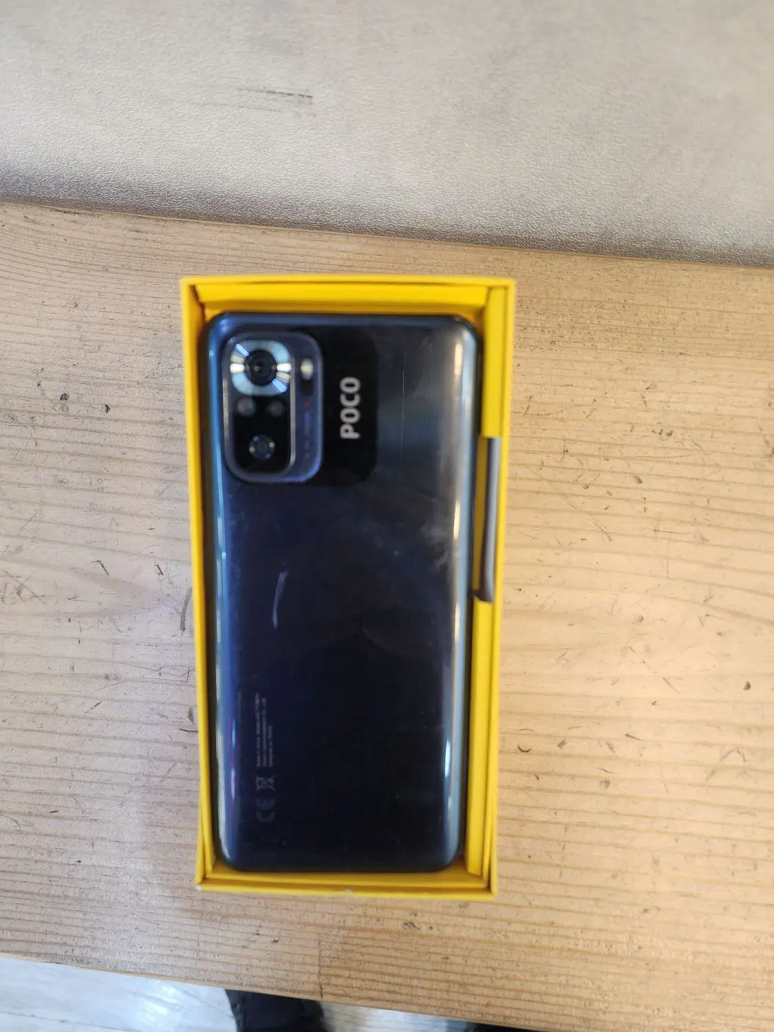 poco m5s|موبایل|تهران, جردن|دیوار