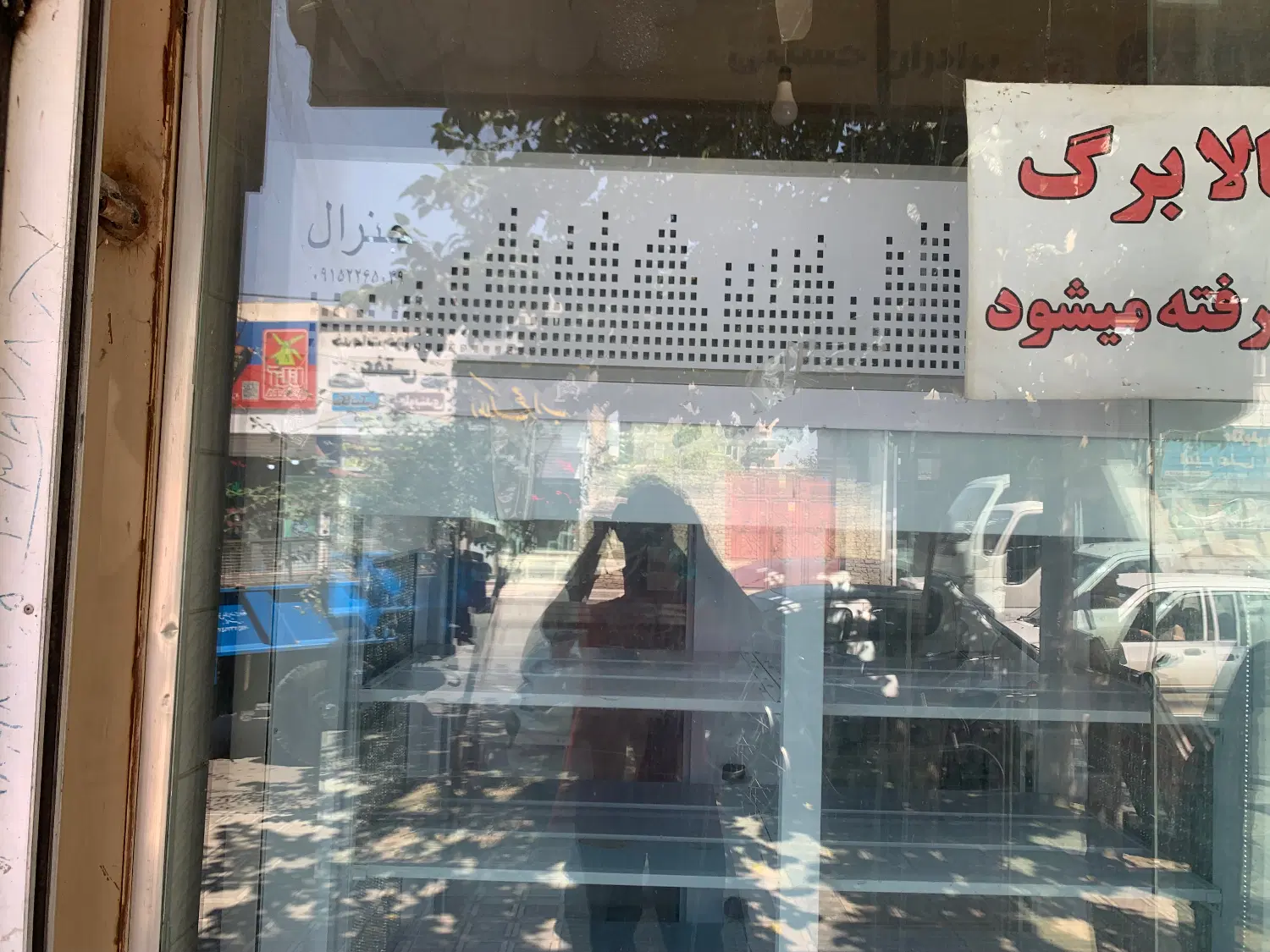 یخچال|فروشگاه و مغازه|بجنورد, |دیوار