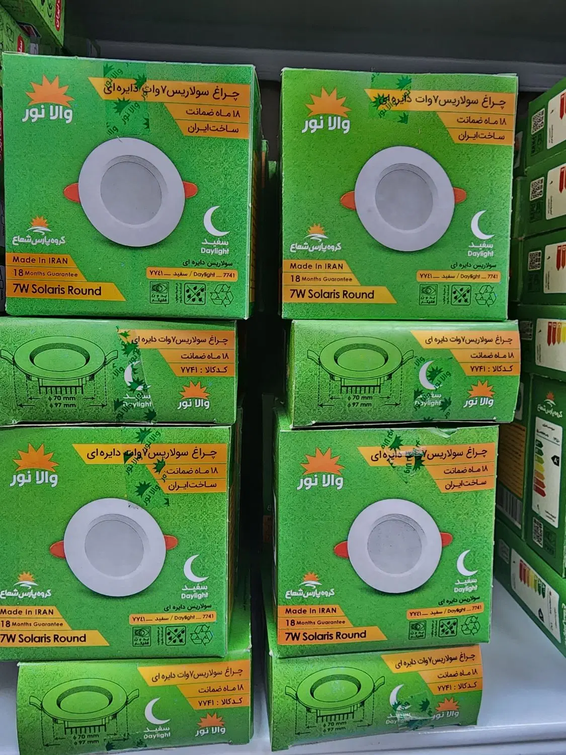 پنل بک لایت|لامپ و چراغ|تهران, لاله زار|دیوار