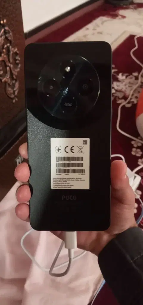 گوشی Poco C75 256 Ram16|موبایل|میاندوآب, |دیوار