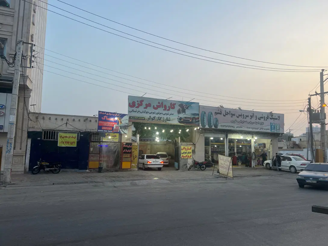 تصویر 6