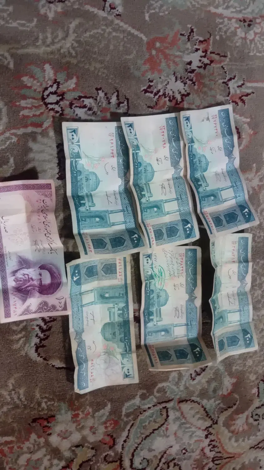 پول|کلکسیون سکه، تمبر، اسکناس|ملارد, |دیوار