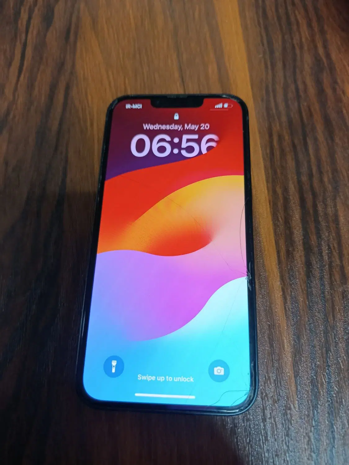 iphone 13 normal|موبایل|یاسوج, |دیوار