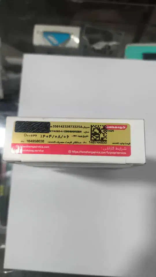 A36 A16 پلمپ|موبایل|تهران, مشیریه|دیوار