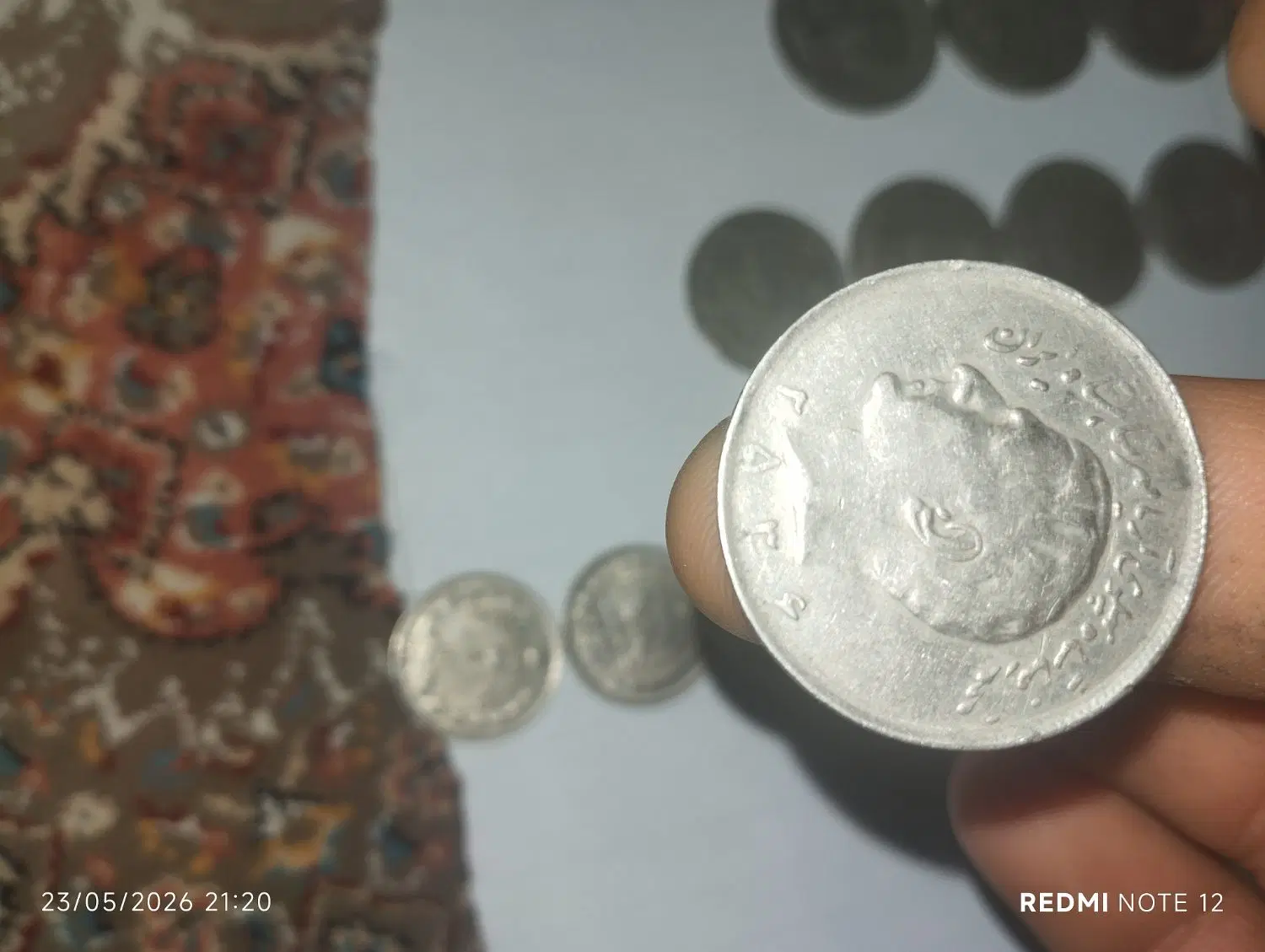 سکه|کلکسیون سکه، تمبر، اسکناس|بهارستان, |دیوار