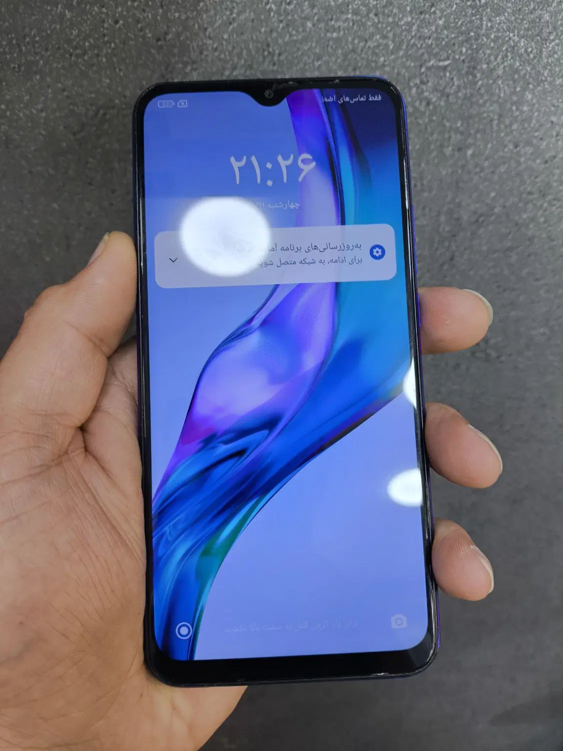 redmi 9|موبایل|رشت, فلسطین|دیوار