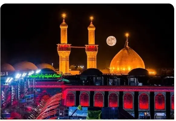 کربلا|تور و چارتر|میبد, |دیوار