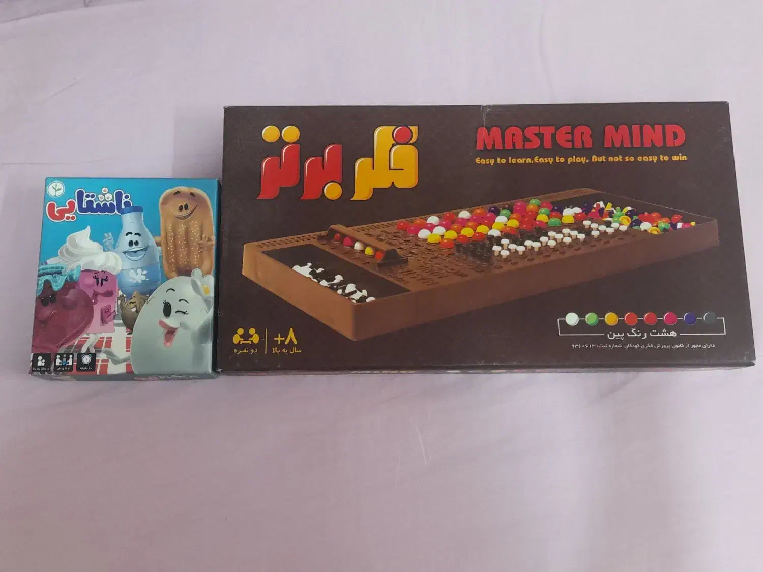 بازی فکری|اسباببازی|بابل, |دیوار