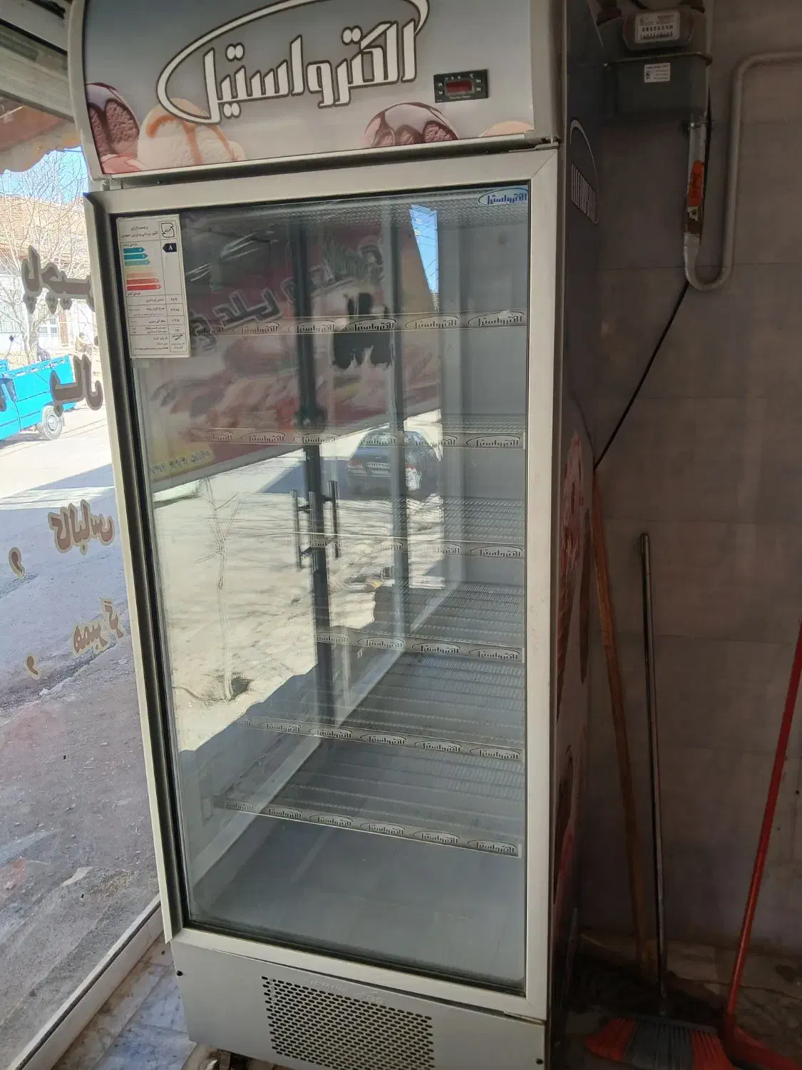 یخچال|فروشگاه و مغازه|بجنورد, |دیوار