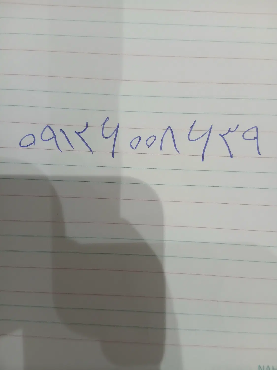 ۰۹۱۲۶۰۰۸۶۳۹|سیم‌کارت|تهران, صادقیه|دیوار