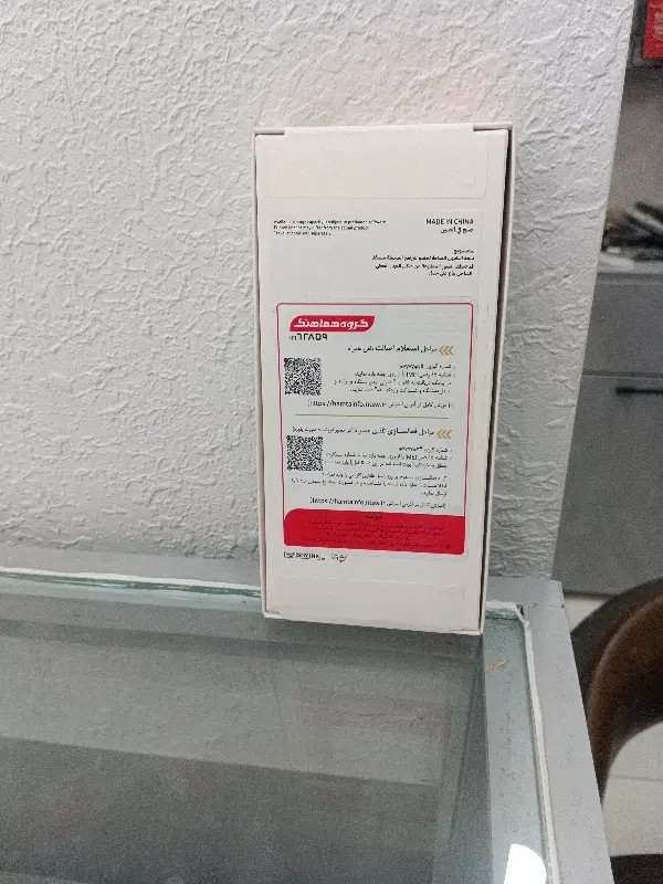 گوشی A07|موبایل|شادگان, |دیوار