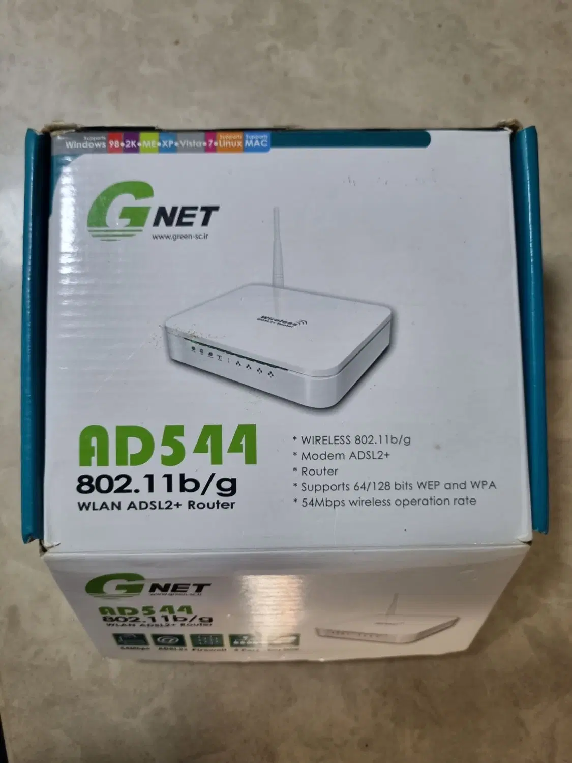 مودم ADSL|مودم و تجهیزات شبکه|بندر انزلی, کارآموزی|دیوار