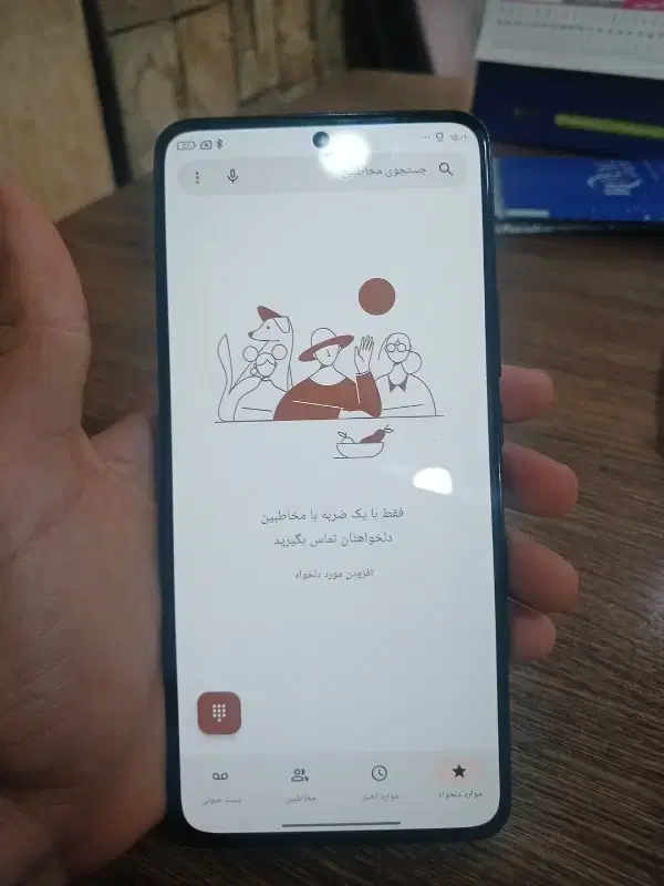 MI 12T|موبایل|ارومیه, |دیوار
