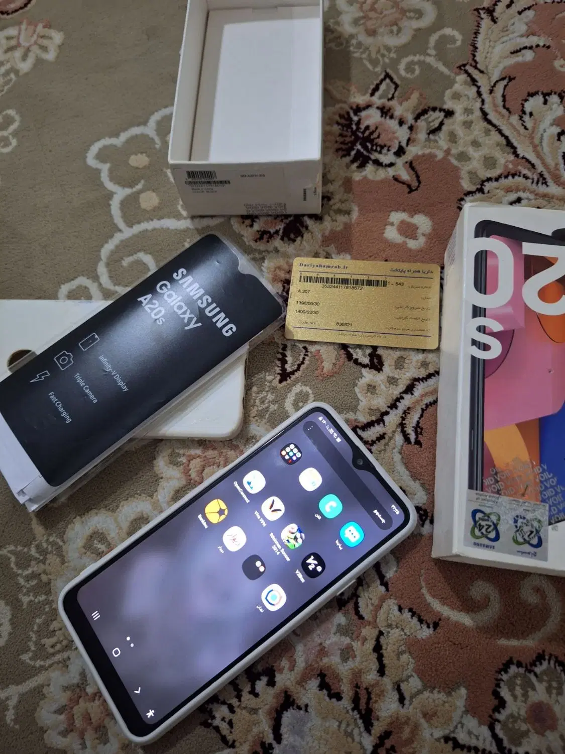 a20s|موبایل|نسیم‌شهر, |دیوار